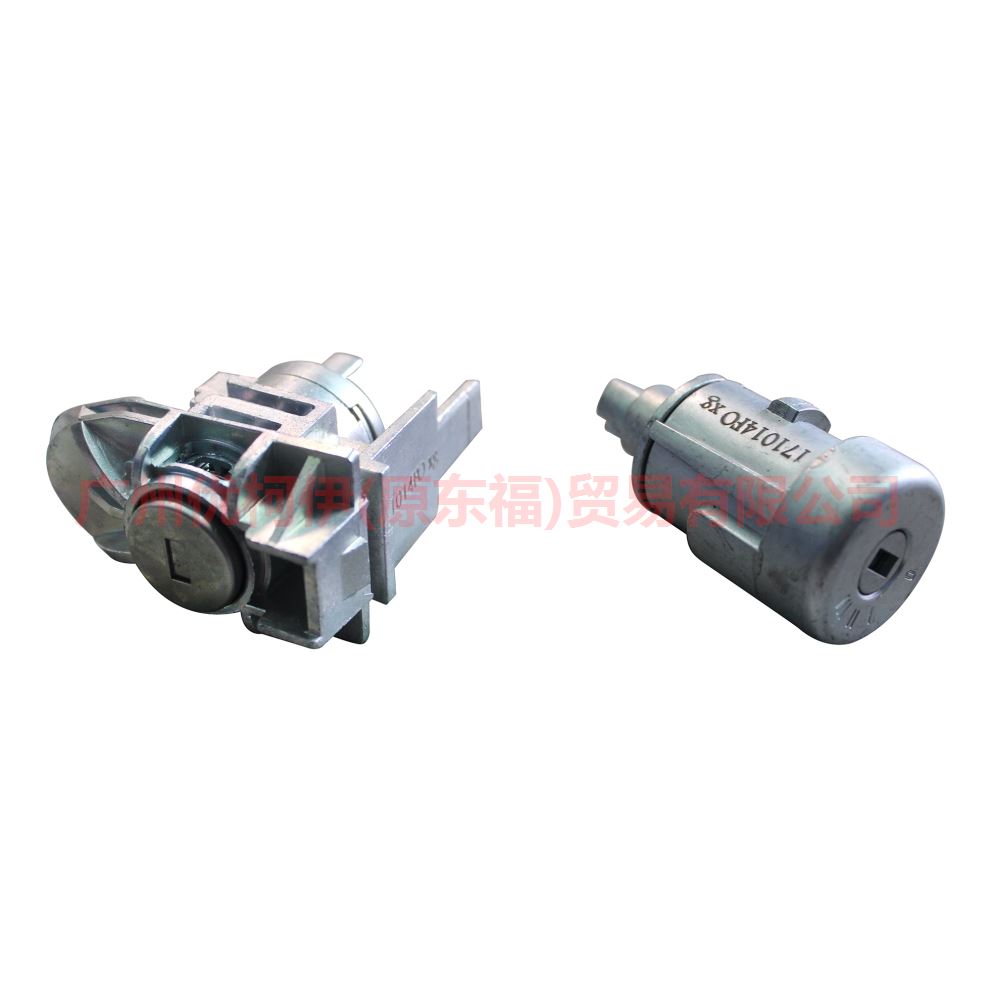 AM5AR22050DH Full car lock with high configuration 2 remote control For Ford Focus D2 12-14