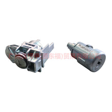Load image into Gallery viewer, AM5AR22050DH Full car lock with high configuration 2 remote control For Ford Focus D2 12-14