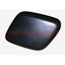 Load image into Gallery viewer, BM5113L018ADXWAA Nozzle cover R For Ford Focus D2 12-14