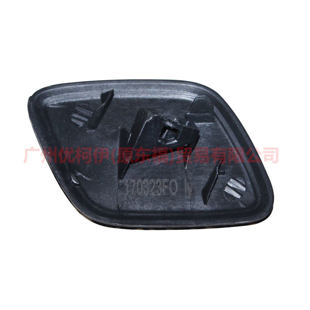 BM5113L018ADXWAA Nozzle cover R For Ford Focus D2 12-14