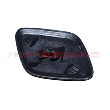 Load image into Gallery viewer, BM5113L018ADXWAA Nozzle cover R For Ford Focus D2 12-14