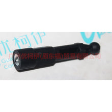 Load image into Gallery viewer, CM5G6A957AB Engine upper fender screw long For Ford Focus F1 15-18