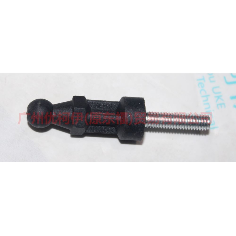 AG9G6A957AA Engine upper guard plate screws For ford taurus CPC 15-18