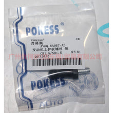 Load image into Gallery viewer, AV6Q6A957AB Engine upper fender screw short For Ford Focus F1 15-18