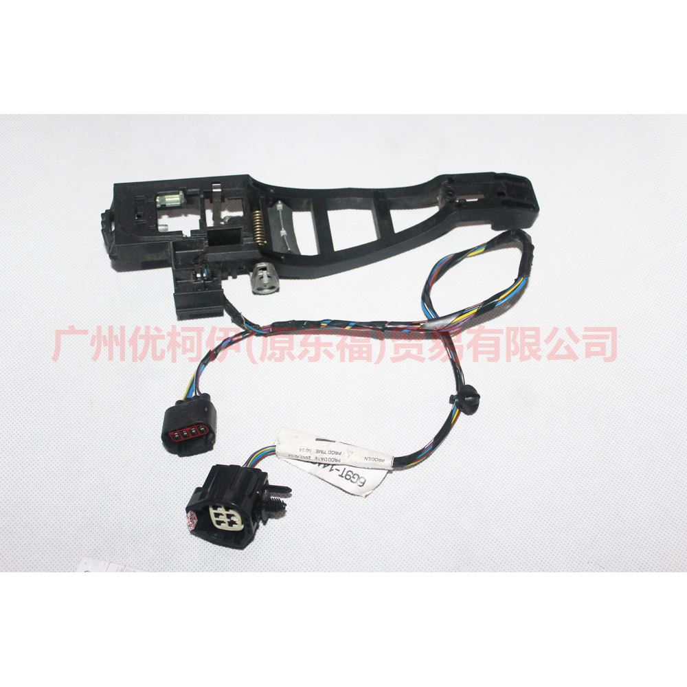 7S71A266B23AE Outer handle bracket rear L For Ford wins DF 07-10