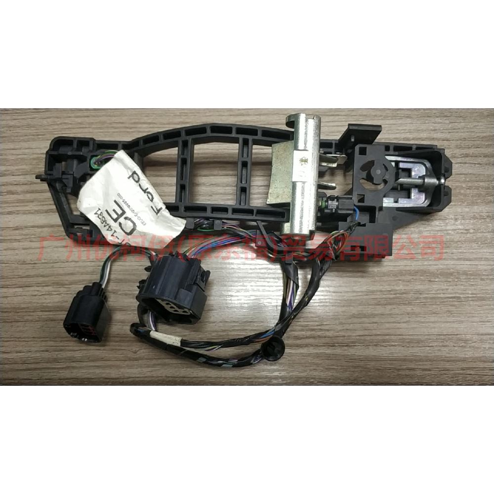 7S71A224A36AE Outer handle bracket front R For Ford wins DF 07-10