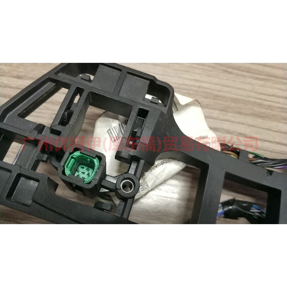 7S71A224A36AE Outer handle bracket front R For Ford wins DF 07-10