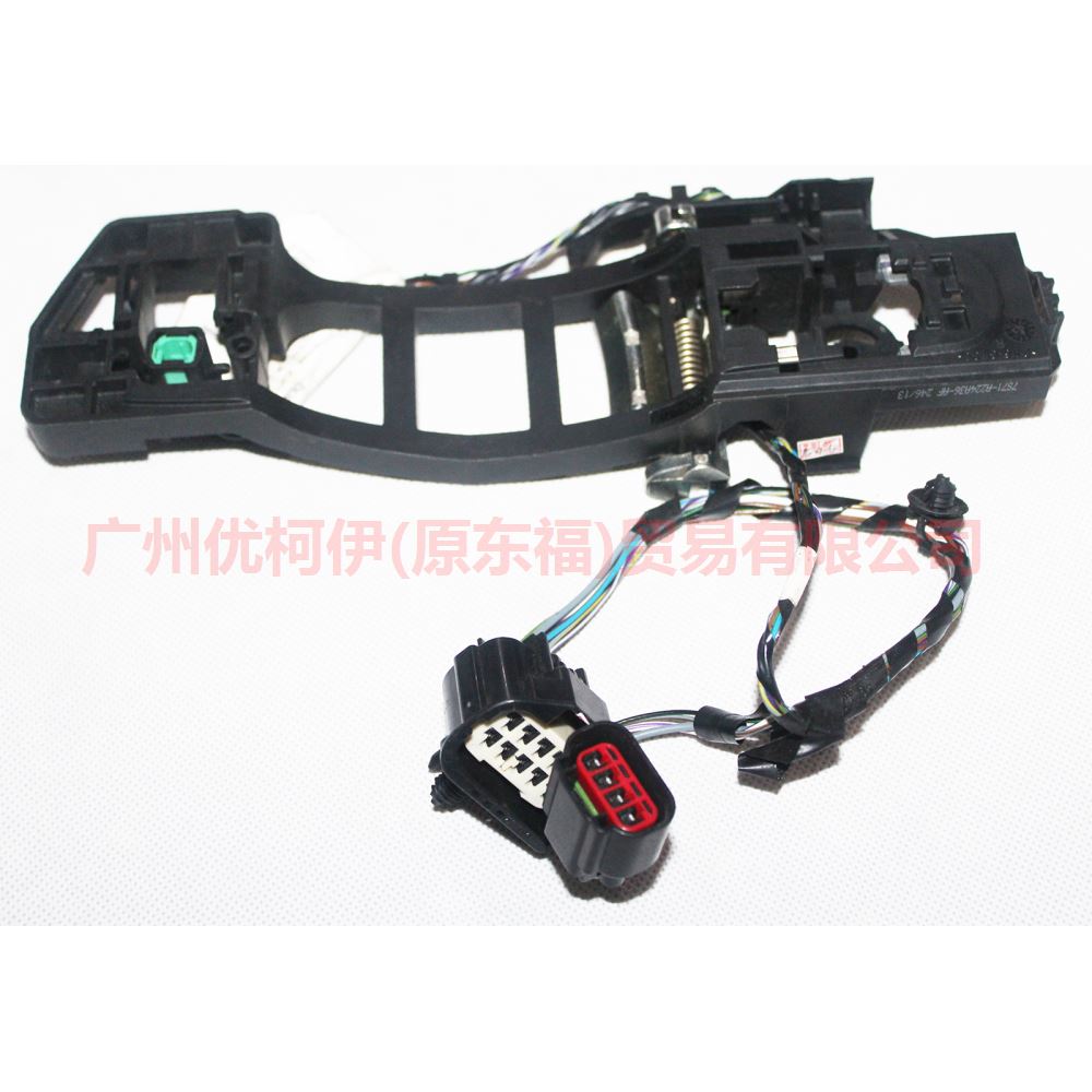 7S71A224A36AE Outer handle bracket front R For Ford wins DF 07-10