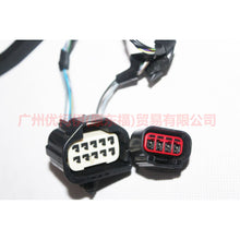 Load image into Gallery viewer, 7S71A224A36AE Outer handle bracket front R For Ford wins DF 07-10