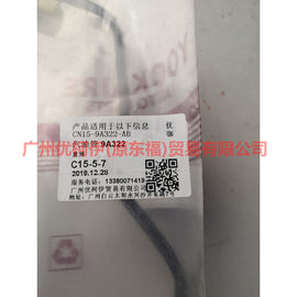 CN159A322AB Gasoline pipe 9A322 For ford wing BT 12-17