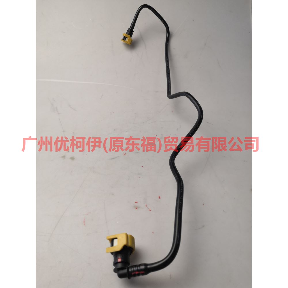 CN159A322AB Gasoline pipe 9A322 For ford wing BT 12-17