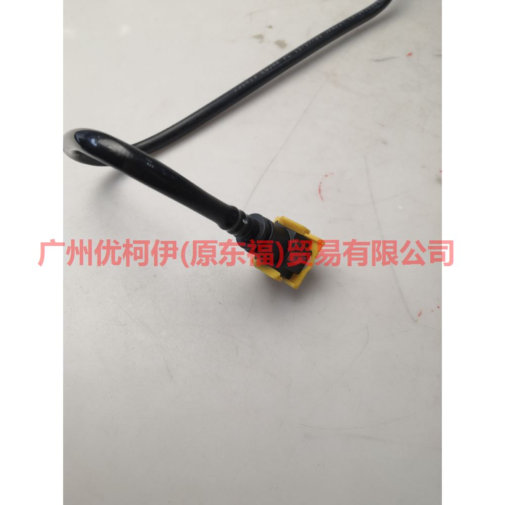CN159A322AB Gasoline pipe 9A322 For ford wing BT 12-17
