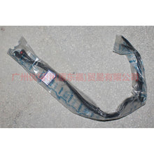 Load image into Gallery viewer, AV619289DA Gasoline Pipe Gasoline Pump - Gasoline Grid For Ford Focus D2 12-14