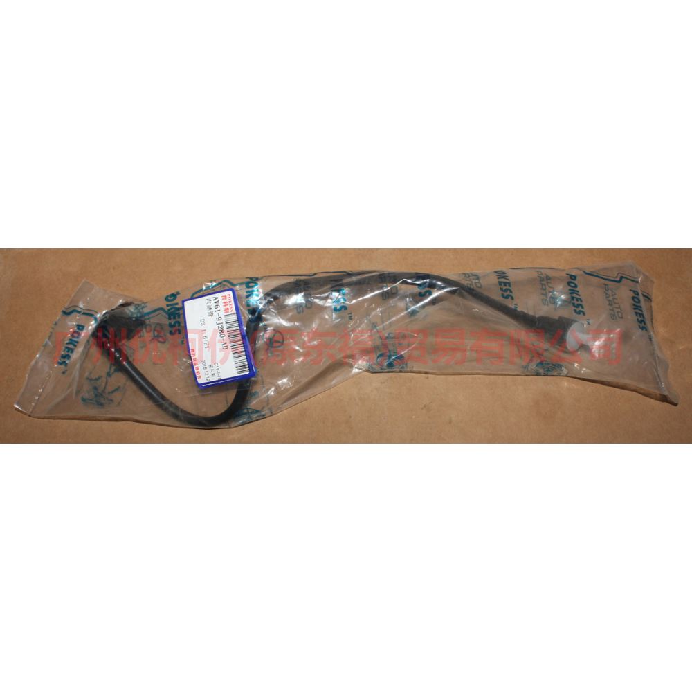 AV619J280AD gasoline pipe For Ford Focus D2 12-14