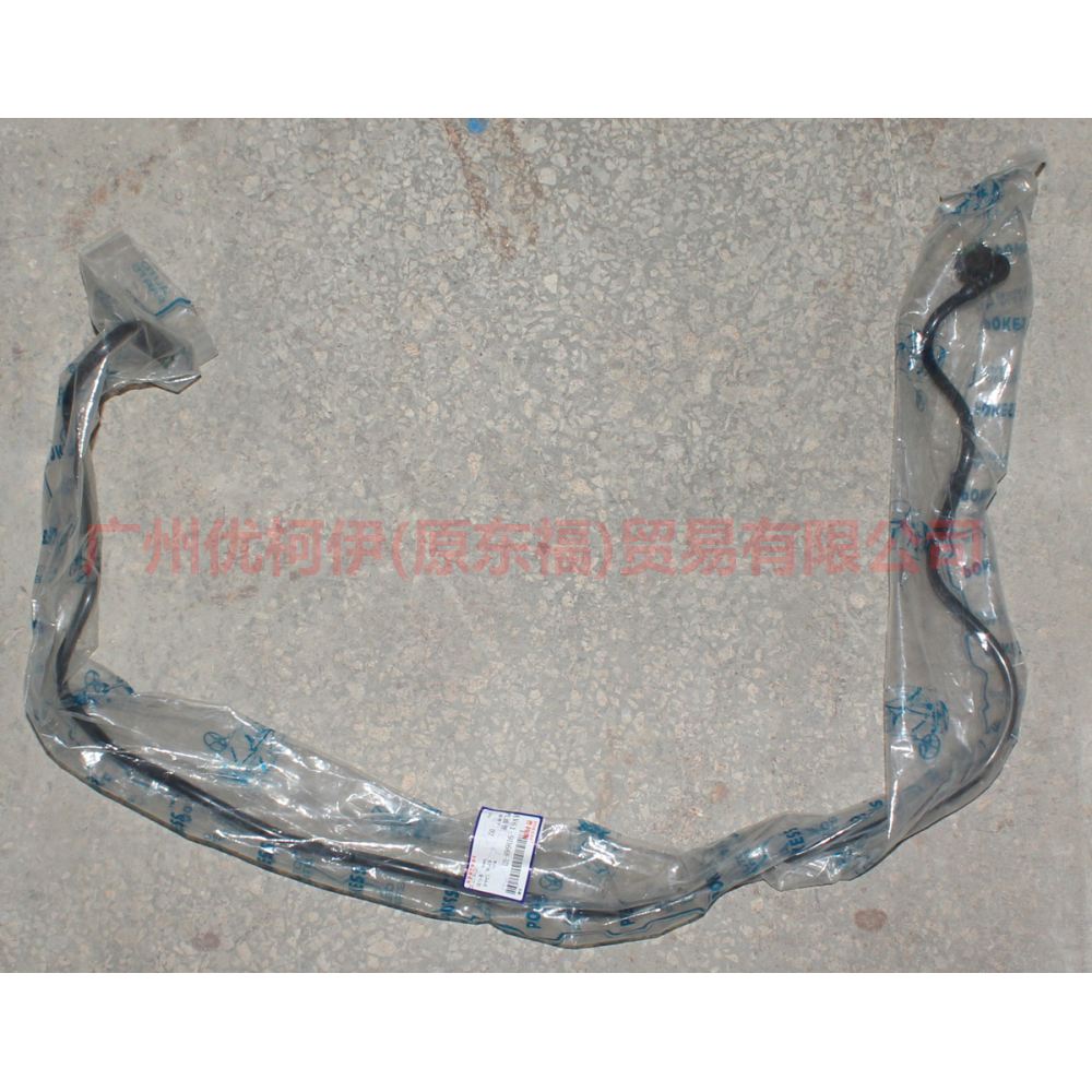 AV619D668BB gasoline pipe For Ford Focus D2 12-14