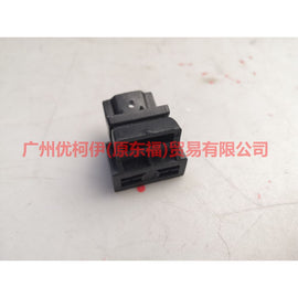 8S7916460AB Body under skirt clip For Ford wins DF 07-10