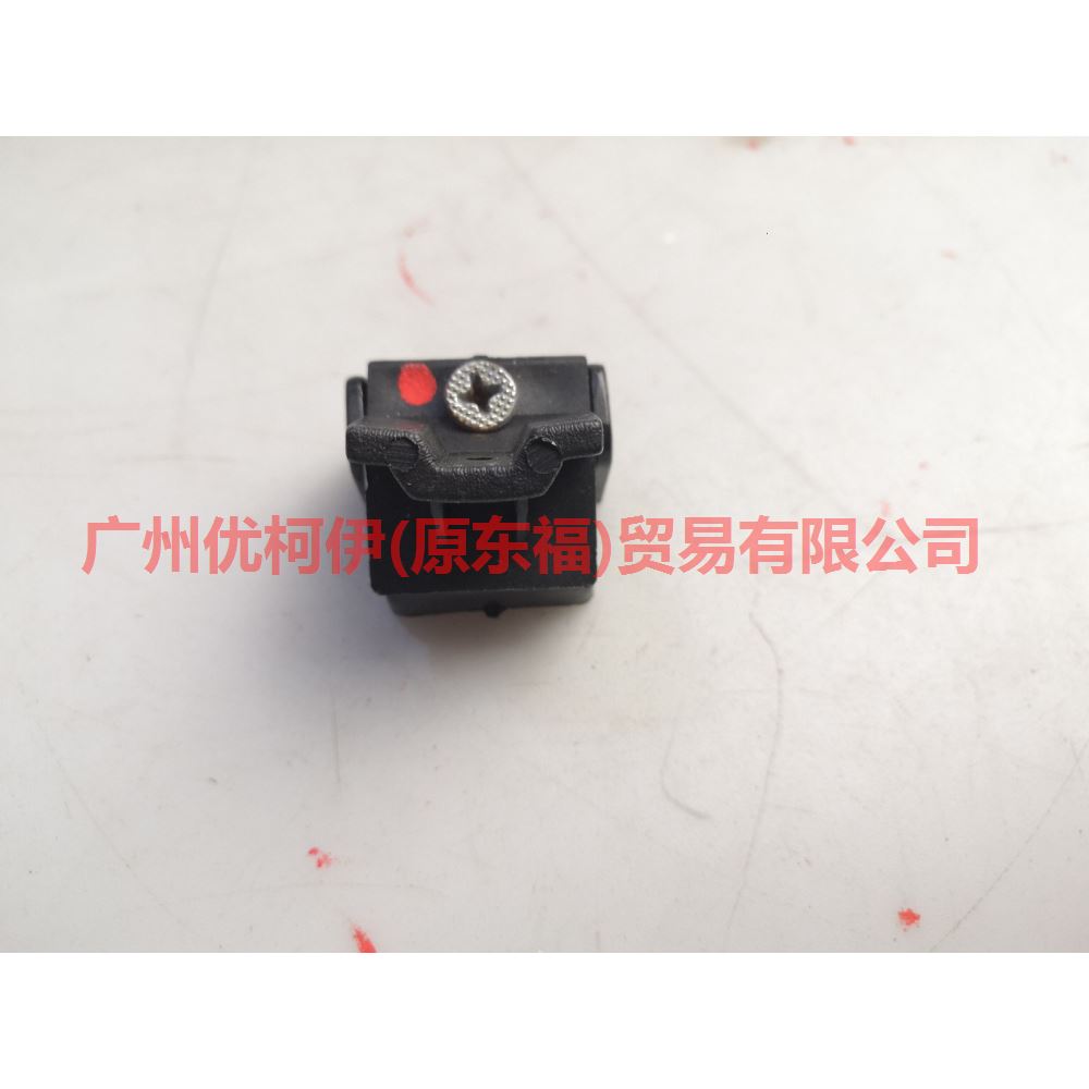 8S7916460AB Body under skirt clip For Ford wins DF 07-10