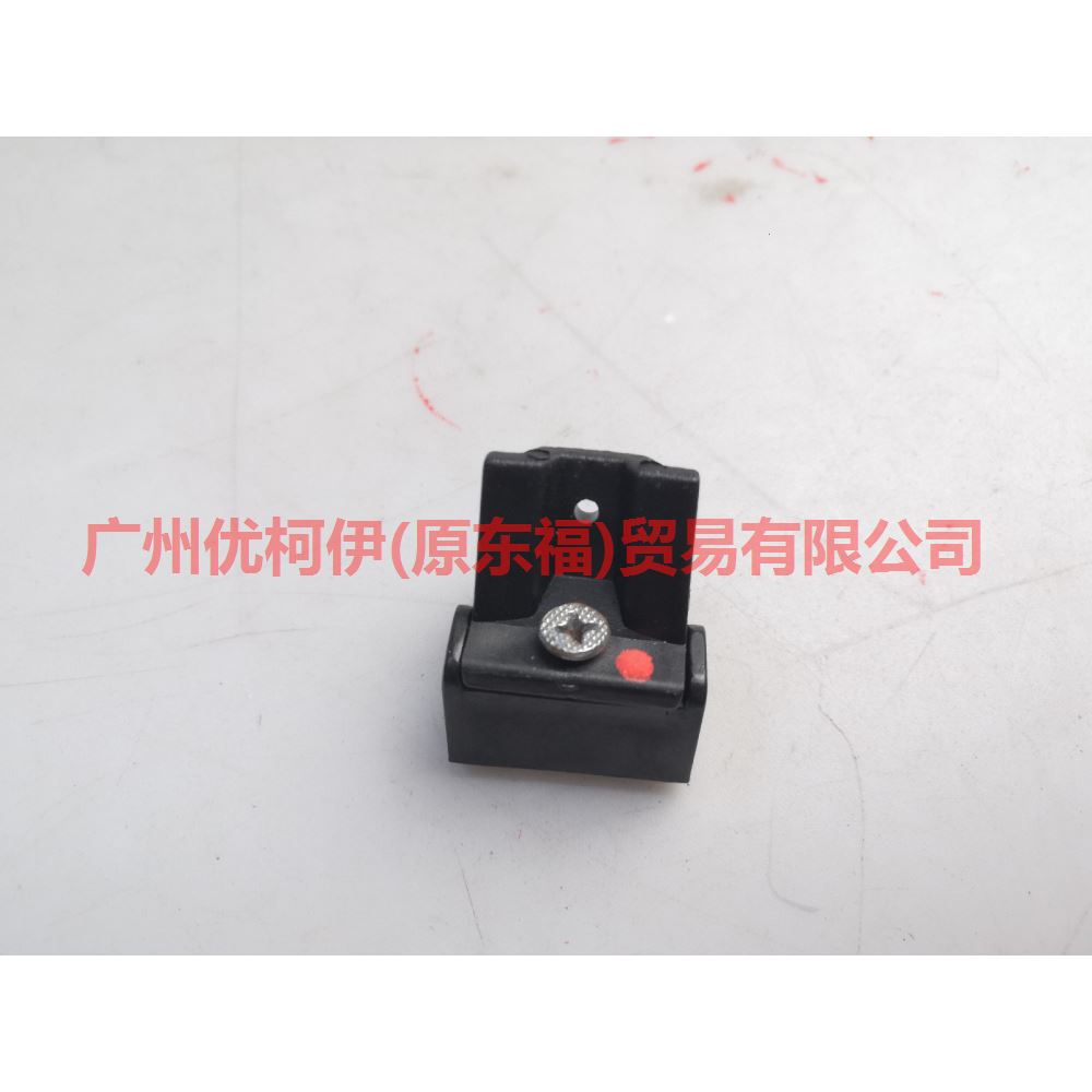 8S7916460AB Body under skirt clip For Ford wins DF 07-10