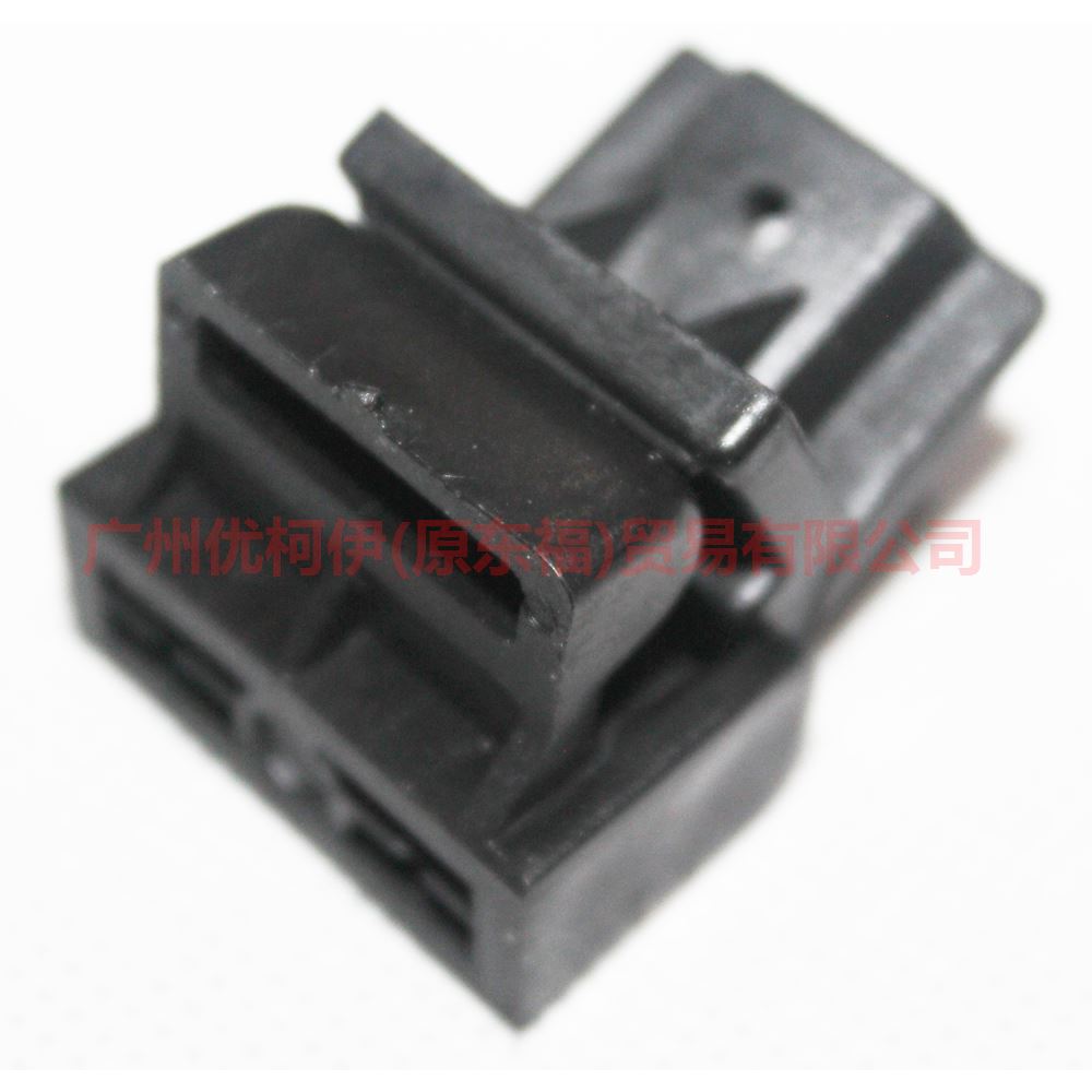 8S7G16460BA Body under skirt clip For Ford wins DF 07-10