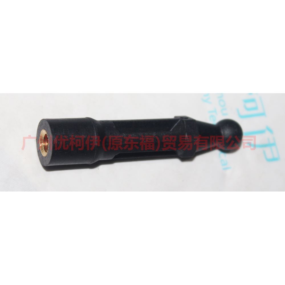 BB5E6A957AA Engine upper guard plate screws For Ford Focus D2 12-14