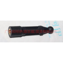 Load image into Gallery viewer, BB5E6A957AA Engine upper guard plate screws For Ford Focus D2 12-14