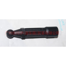 Load image into Gallery viewer, BB5E6A957AA Engine upper guard plate screws For Ford Focus D2 12-14