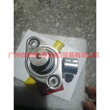 Load image into Gallery viewer, BM5G9D376BB High pressure pump For Ford Escape CK 13-16