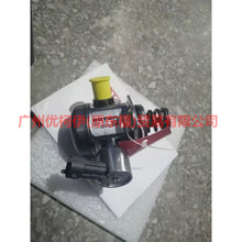 Load image into Gallery viewer, BM5G9D376BB High pressure pump For Ford Escape CK 13-16