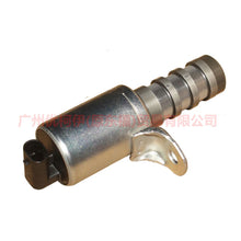 Load image into Gallery viewer, CJ5E6B297AA Oil solenoid valve For ford taurus CPC 15-18