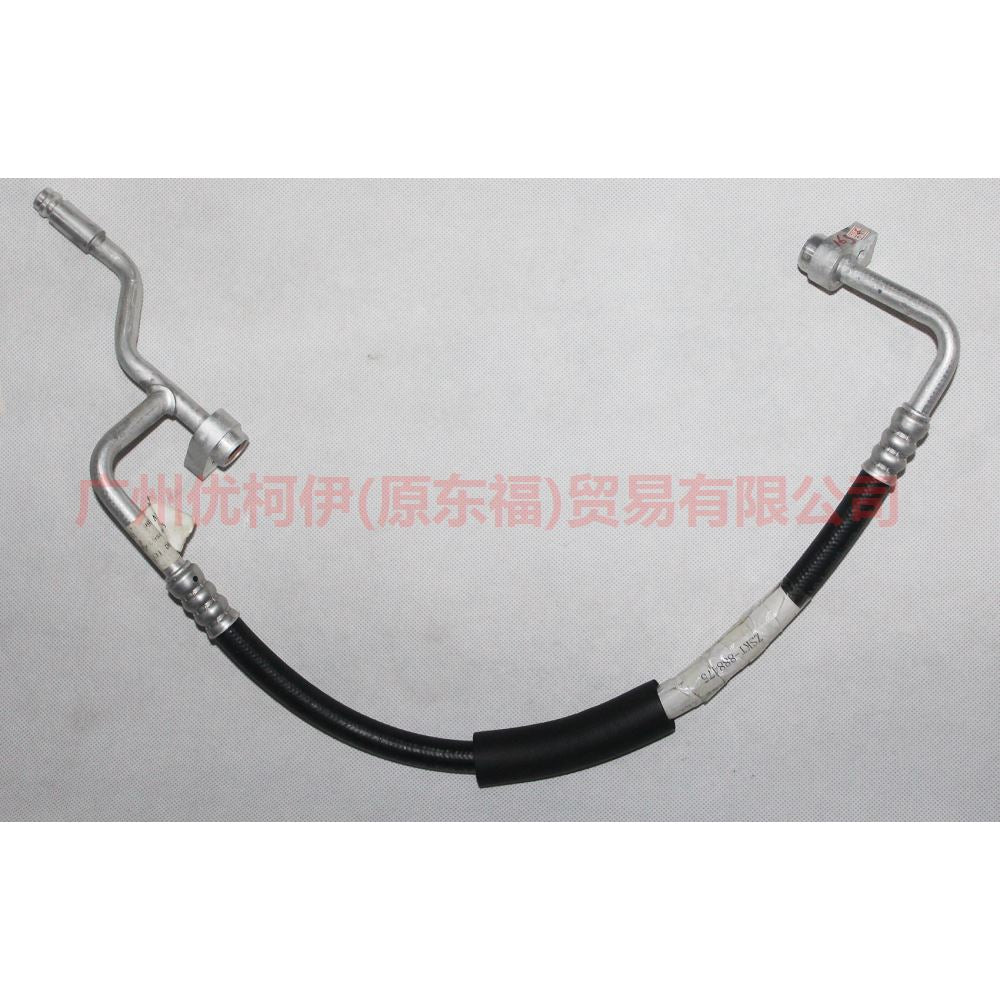 CN1119972AA Air conditioning pipe For ford wing BT 12-17