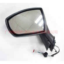 Load image into Gallery viewer, CN1517683BD Mirror L 5 line For ford wing BT 12-17
