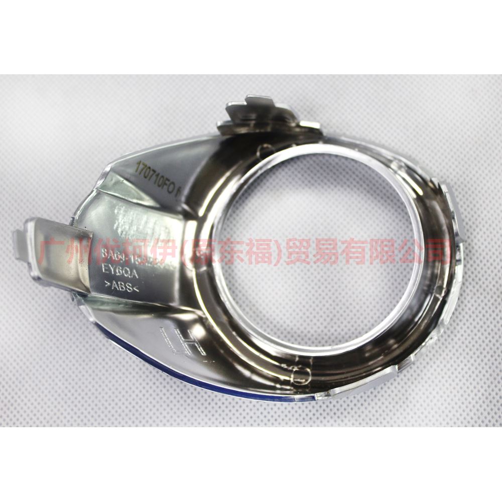 8A6115A223CB5SM3 Fog light frame L matte For Ford Fiesta CJ 09-12