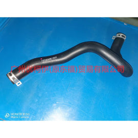FOR FORD MONDEO III 2001-2007 2.0 16V RADIATOR HOSE PIPE 1S71-8260-BF 1147782 1S71-8260-BE