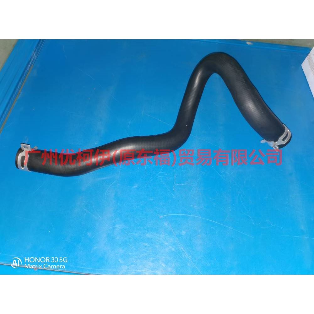 FOR FORD MONDEO III 2001-2007 2.0 16V RADIATOR HOSE PIPE 1S71-8260-BF 1147782 1S71-8260-BE