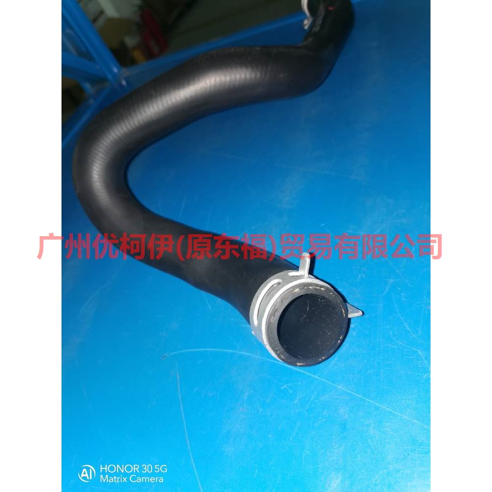 FOR FORD MONDEO III 2001-2007 2.0 16V RADIATOR HOSE PIPE 1S71-8260-BF 1147782 1S71-8260-BE