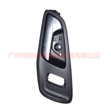 Load image into Gallery viewer, CJ54R22601BCSMH6 Inner handle front L low profile For Ford Escape CK 13-16