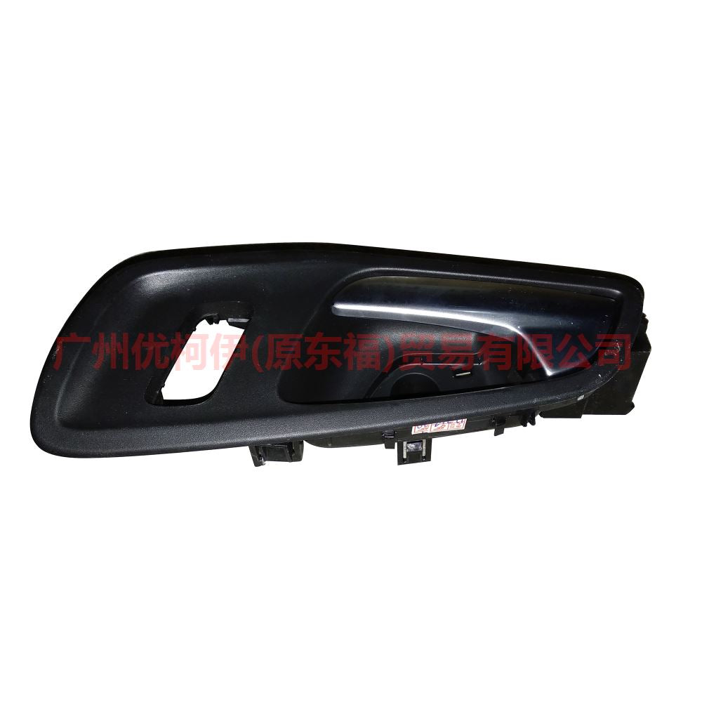 CJ54R22601BCSMH6 Inner handle front L low profile For Ford Escape CK 13-16