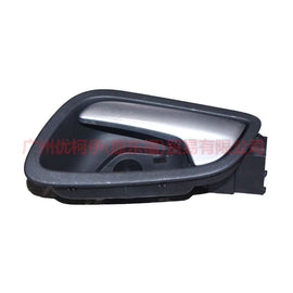 CJ54R266B35BBSMH6 Inner handle rear L For Ford Escape CK 13-16