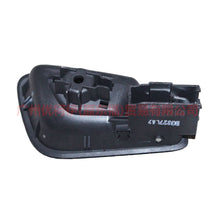 Load image into Gallery viewer, CJ54R266B35BBSMH6 Inner handle rear L For Ford Escape CK 13-16