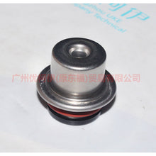 Load image into Gallery viewer, 3L2E9F775AA injector pressure valve For Ford Focus D2 12-14