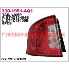 Load image into Gallery viewer, BT4Z13405B Tail light outside L For Ford Edge Q1 10-14