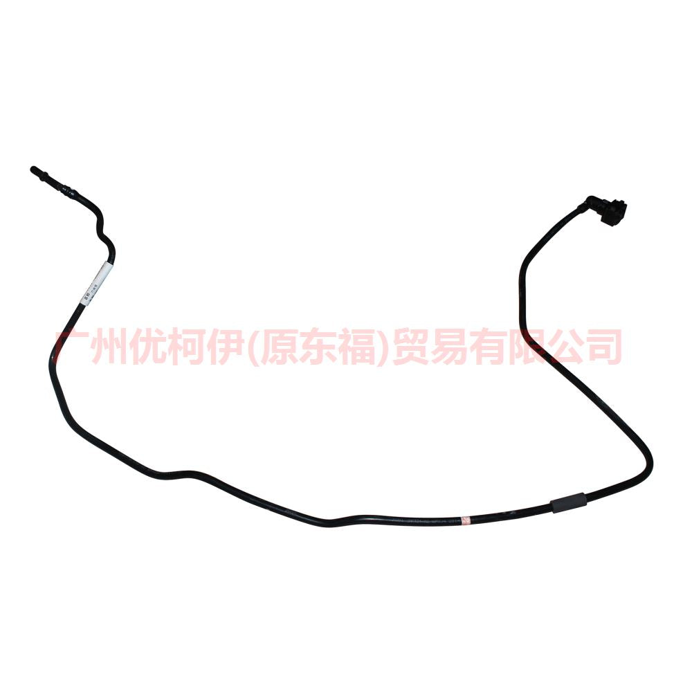 7G919K334AB gasoline pipe For Ford wins DF 07-10