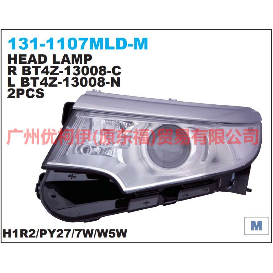 BT4Z13008F headlight L For Ford Edge Q1 10-14
