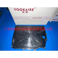 Load image into Gallery viewer, AM7M5R7D266BA oil pan gearbox For Ford wins DF 11-13