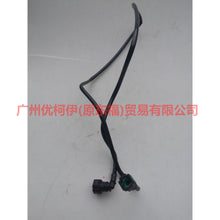 Load image into Gallery viewer, 3M519D668DF Gasoline pipe 668 For Ford Focus BF 05-06