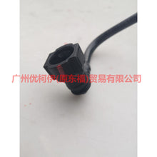 Load image into Gallery viewer, 3M519D668DF Gasoline pipe 668 For Ford Focus BF 05-06