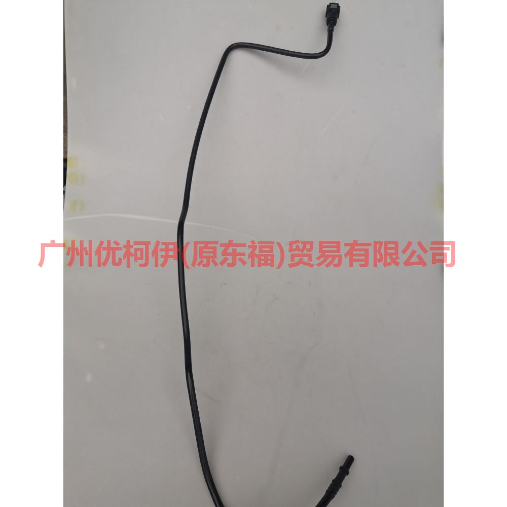 7G919L272DA Gasoline pipe 272 For Ford wins DF 07-10