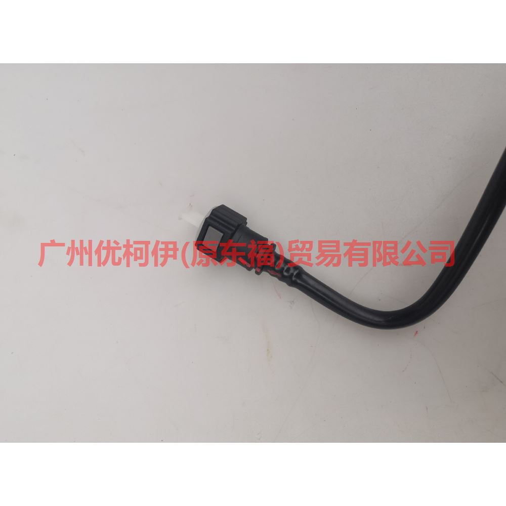 7G919L272DA Gasoline pipe 272 For Ford wins DF 07-10
