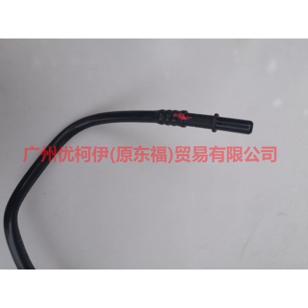 7G919L272DA Gasoline pipe 272 For Ford wins DF 07-10