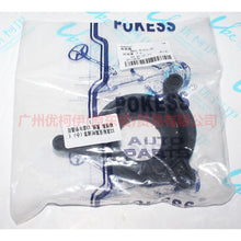 Load image into Gallery viewer, AM5G6L070AB Timing cover under small For Ford Focus D2 12-14